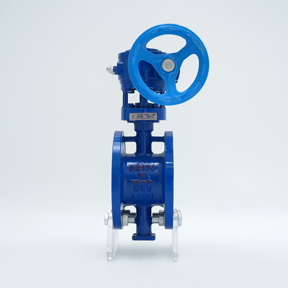 कास्ट स्टील निकला हुआ किनारा तितली वाल्व D343H-16C