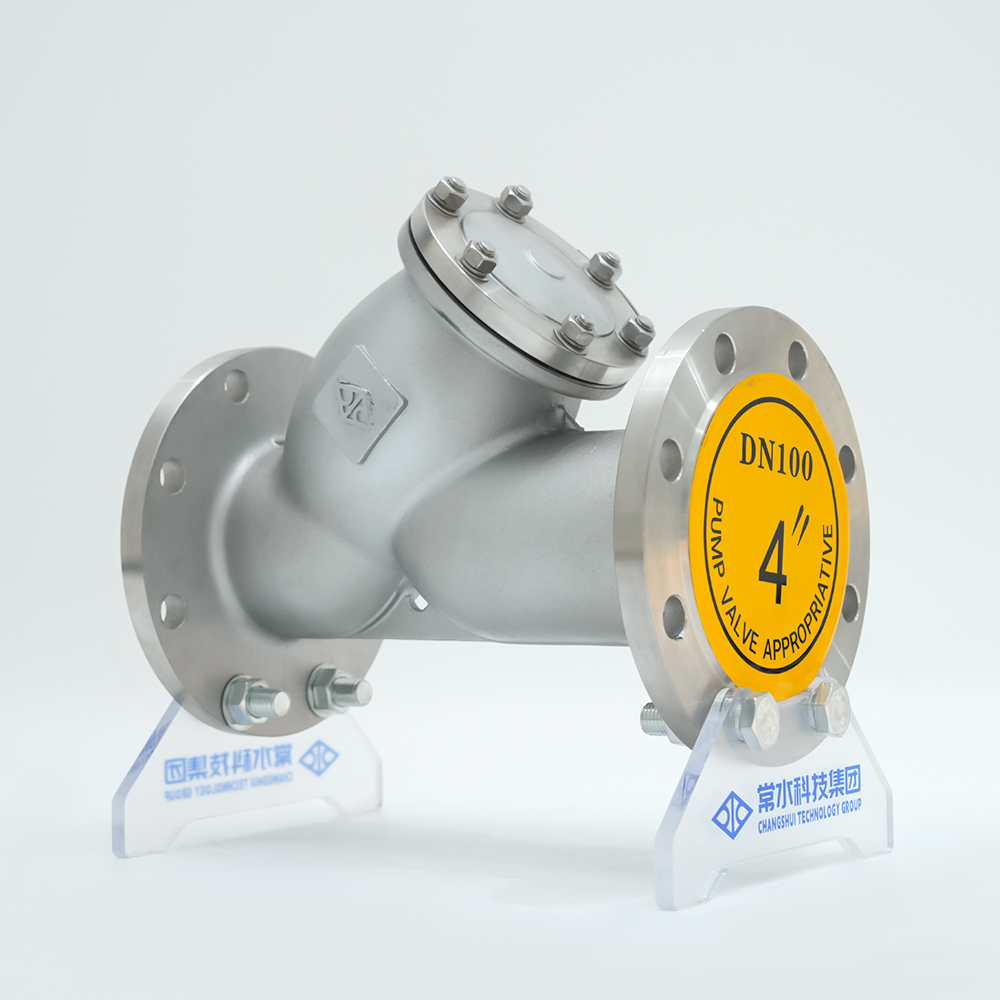 चांगशुई टेक्नोलॉजी ग्रुप कंपनी लिमिटेड