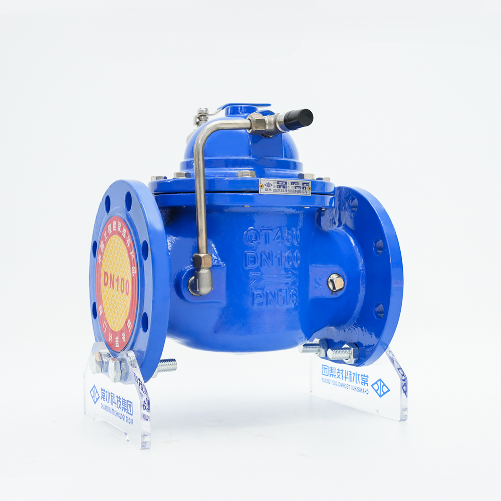 रिमोट कंट्रोल फ्लोट वाल्व 100X-16Q