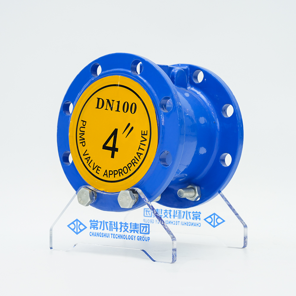 नया रबर डिस्क चेक वाल्व H44X-16Q