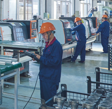 चांगशुई टेक्नोलॉजी ग्रुप कंपनी लिमिटेड