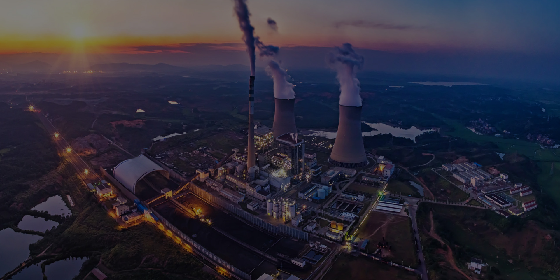 बिजलीघर